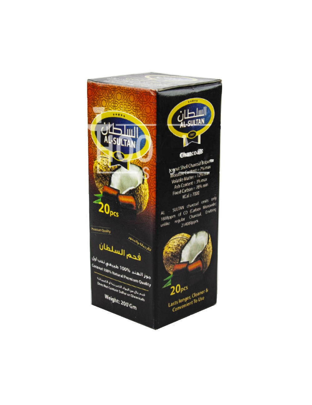 Sultan